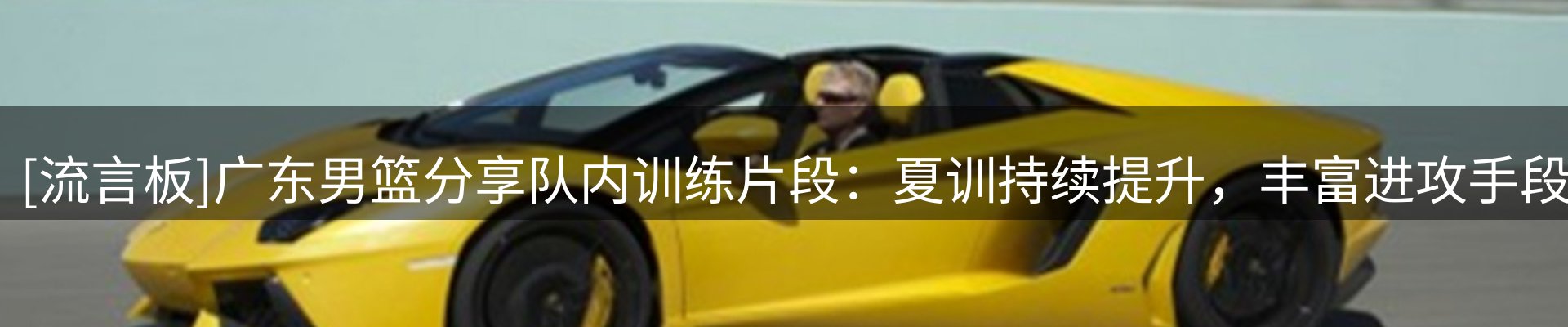 网站资讯